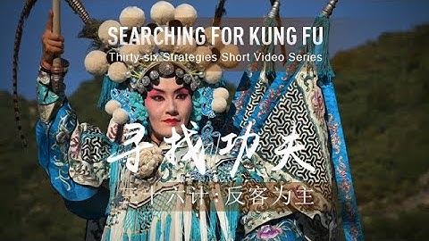 36 Strategies: Turn Yourself into a Host from Being a Guest