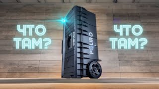 видео: ОБЗОР НА ЧЕМОДАН С ИНСТРУМЕНТАМИ для полировки от POLIRO| Что нужно для полировки ЛЮБОЙ ПОВЕРХНОСТИ? картинка: ОБЗОР НА ЧЕМОДАН С ИНСТРУМЕНТАМИ для полировки от POLIRO| Что нужно для полировки ЛЮБОЙ ПОВЕРХНОСТИ?