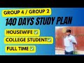 Inch by inch syllabus cover  140 days study plan  pdf link in description 