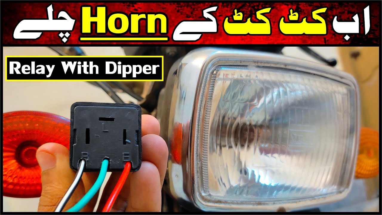 Horn Relay Connection With (Horn) And (Headlight) / Bike Dipper Relay