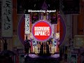 Discovering Japan (Underground Remix)  #edm #japan #japanmusic