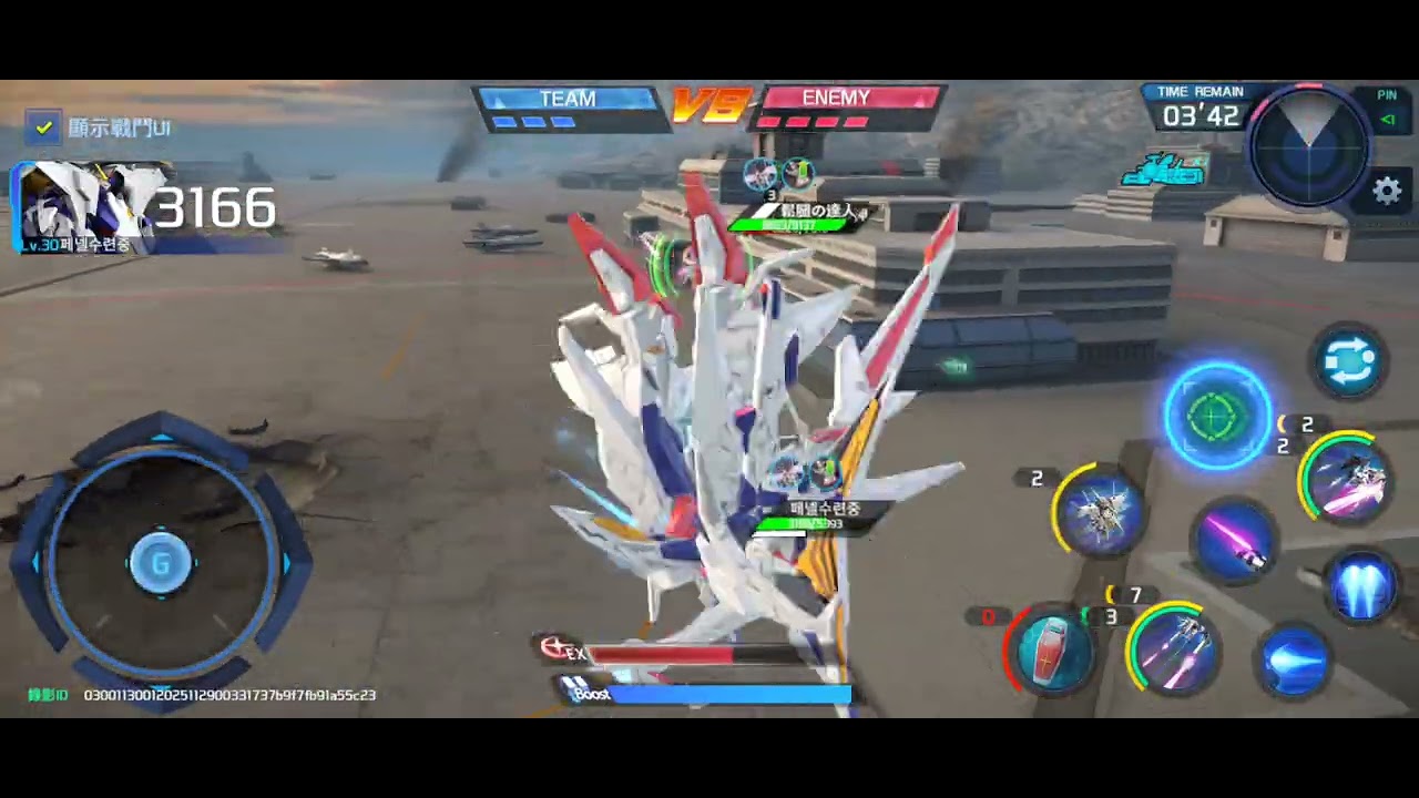 KR歷高元帥愛找代打雙排？還是勇敢單排給系統配對到了？