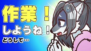 【作業】今週は大上さん