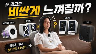 30대의삶 대표 영상 썸네일