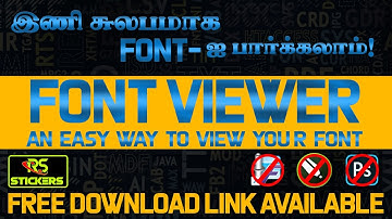 Advanced Font Viewing Software | RS STICKERS