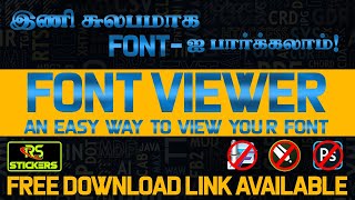 Advanced Font Viewing Software | RS STICKERS screenshot 5