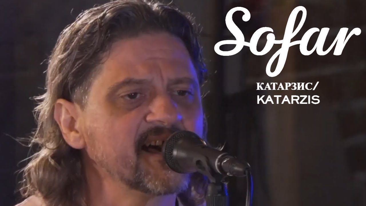 ВЪН ВАЛИ ЗА МЕН / IT'S RAINING FOR ME OUTSIDE