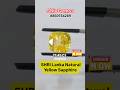 Shri Lanka Natural Yellow Sapphire #yellowstone #yellowsapphire #gemstones #gemstones #shivgemss