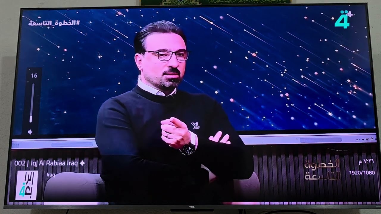 مع اشتراك فاميلي الجودة والثبات والتنوع كل هذا في اشتراك واحد فقط