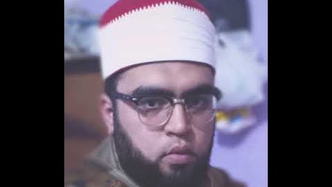 القارئ الشيخ يحيي الهلالي اواخر سورة الكهف واول سوره مريم