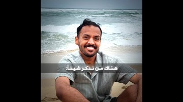 #تصميم #فالكونز #بندريتا #ترند_تيك_توك #banderitax