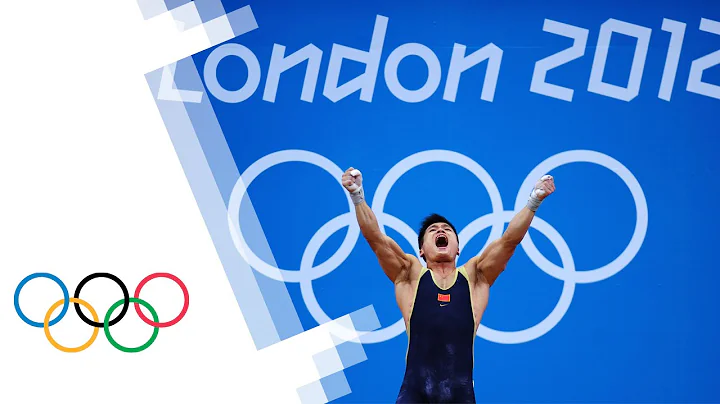 China's Lu Xiaojun Wins Men's 77kg Weightlifting Gold - London 2012 Olympics - DayDayNews