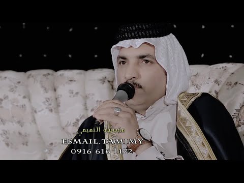 ابوحـــازم الــحیاوی طور هاني الكرناري بخطر لجل الاحبه كطعت فايات تـــفــــلـــیـــــش 4K