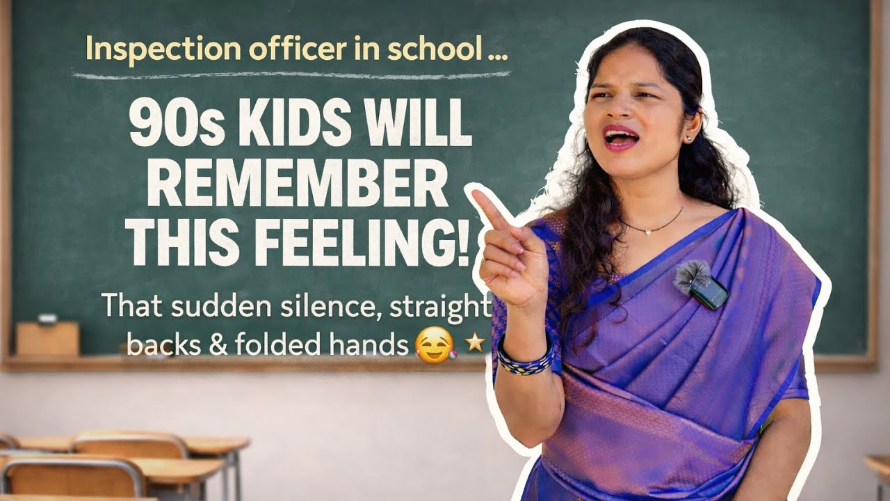 Inspector ಶಾಲೆಗೆ ಬಂದಾಗ 😄☺️