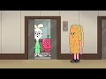 Apple And Onion Lift أبل أند أنيون المصعد 