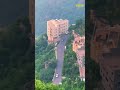 فيفا جارة القمر