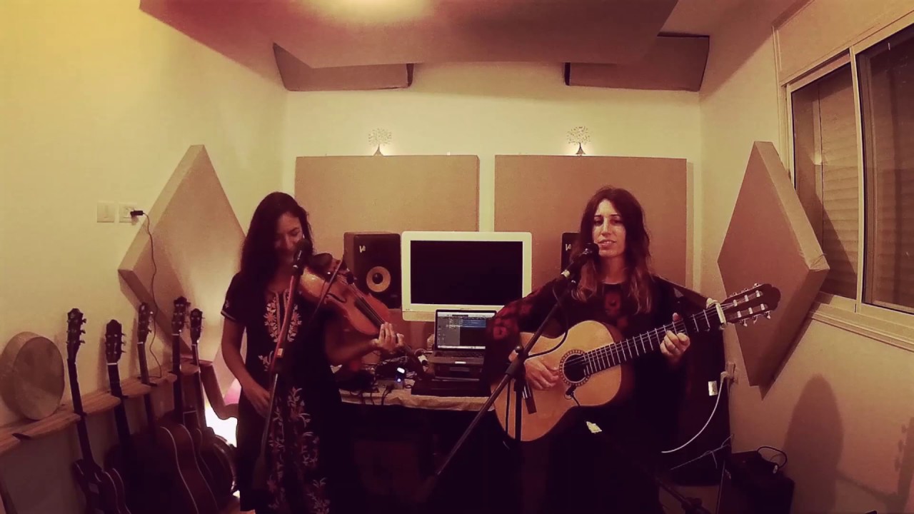 מים/ גרסת כיסוי לדנית/ שפי אורן בך