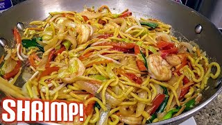 Shrimp Chow Mein Recipe | Easy Chinese StirFry