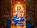 Jai Hanuman Gyan Gun Sagar 🙏 Sankat Mochan Bajrangbali 🚩 Powerful Bhakti Status 🔥 #Shorts #viral