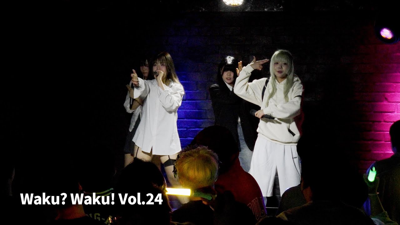 판도아쿠 250417 Waku? Waku! Vol.24