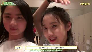[ENG SUB] Banana Culture Newkid (LIGHTSUM NAYOUNG) - Maika's Japanese Classroom!