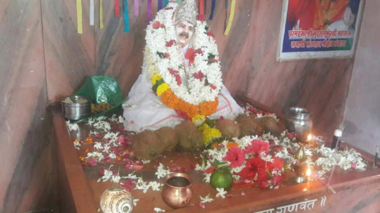 Shri sant gunvant Baba tekadi Darbar ambada ta morshi