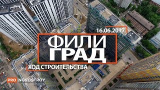  Видео 1 Видео 2 Видео 3