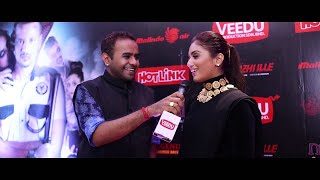 Vere Vazhi Ille Movie PREMIERE #3