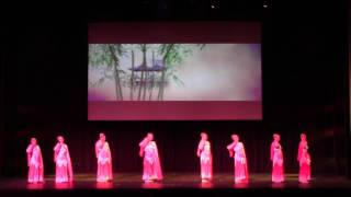 2017 MTU CSSA Chinese Night  "Seelve Dance"