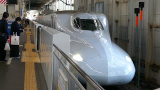 山陽新幹線N700系S12編成 さくら554号 新大阪行き 広島駅