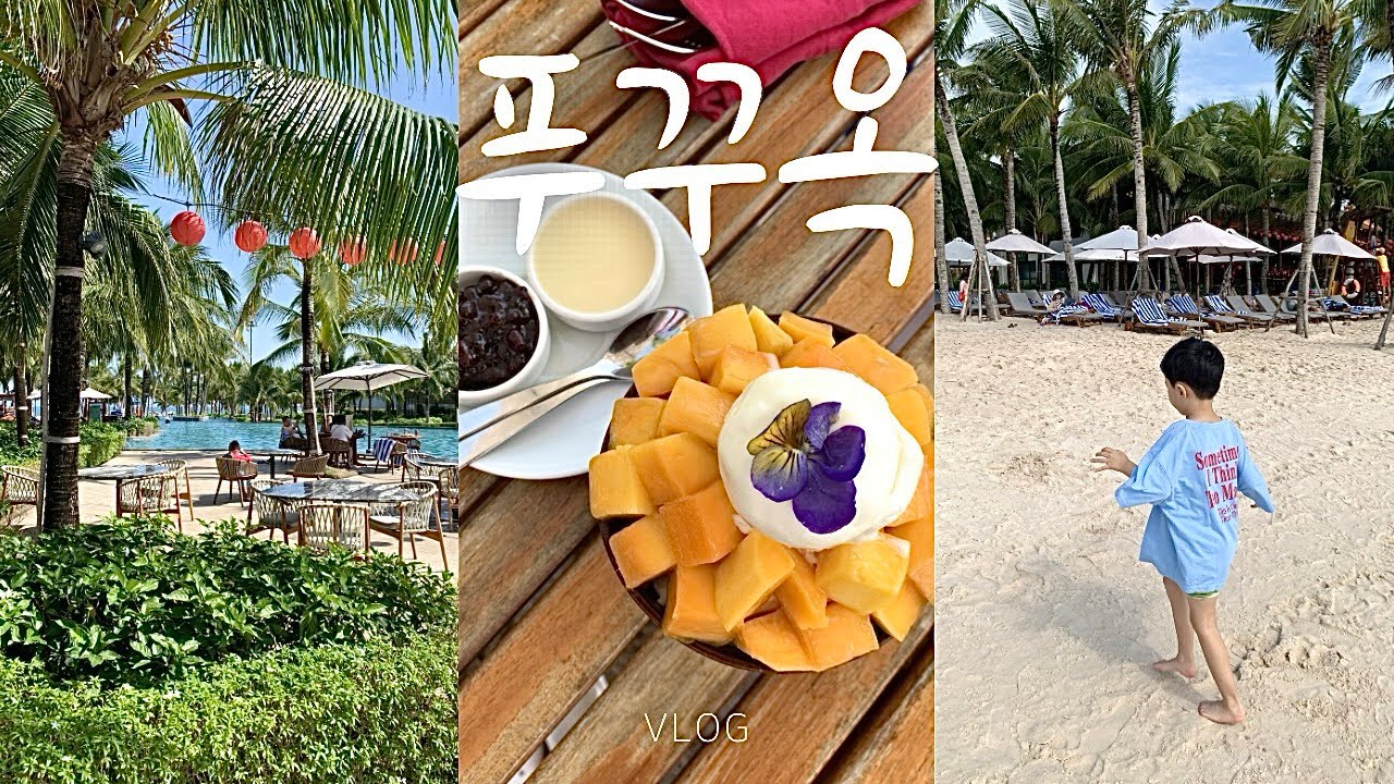 푸꾸옥여행ep.2 뉴월드조식 솔직후기, 뉴월드 해수욕장 당장 달려가세요!, 역대급수영장, 마사지추천, 선셋타운, 야시장