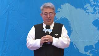 Atomy Road to Success. Korean and Tagalog explanations.