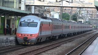 (4K) 128次 E1000推拉式自強號(E1057, E1047)停靠及離開新竹車站