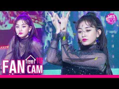 [안방1열 직캠4K] 트와이스 지효 'Feel Special' (TWICE JIHYO Fancam)│@SBS Inkigayo_2019.10.06