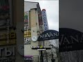 В Витебске собирают подписи против поборов Виктора Велюго