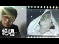 🎬百恵友和ゴールデンコンビ💖『絶唱』ご紹介