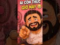 Trời nóng tới mức cái quạt cũng bắt đầu mệt 😭 #funny #viral #shorts #hanoi #memes #nắngnóng