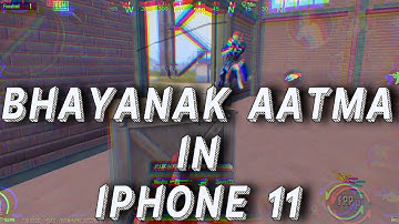 Bhayanak Aatma | BGMI MONTAGE | SAMSUNG,A3,A5,A6,A7,J2,J5,J7,S5,S6,S7,59,A10,A20,A30,A50,A70