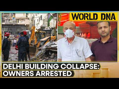 Delhi Building Collapse: Rescue Operations End After Delhi Building Collapse Kills 7 |WION World DNA
