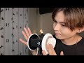 【ASMR】雑で不規則な強オイル耳マッサージ Rough and irregular strong oil ear massage【3DIO】