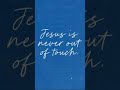 #TrustInHim #PowerOfPrayer #PraiseGod #FaithUnshaken #PrayerLife #GloryToGod #shorts