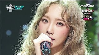 소녀시대 태연 ( Taeyeon ) - I 무대모음 ( I stage mix )