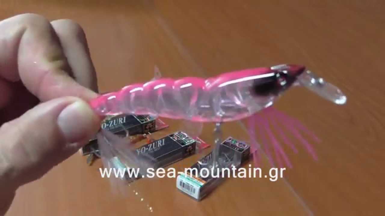 YO Zuri 3db GAMBERI Lento Affondamento di giunti sferici remare FIN 3