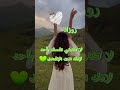 حالات وتس اب على اسم روزانا حسب الطلب تصميمي