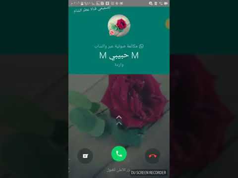 بدمي كتبتلك بحباك وشتقتلاك