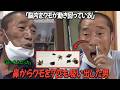【実話】「脳内をクモが動き回っている!」それを証明するために、この男は自分の鼻からクモを7匹も吸い出した!彼は24時間ずっと苦しみの中で生きている!