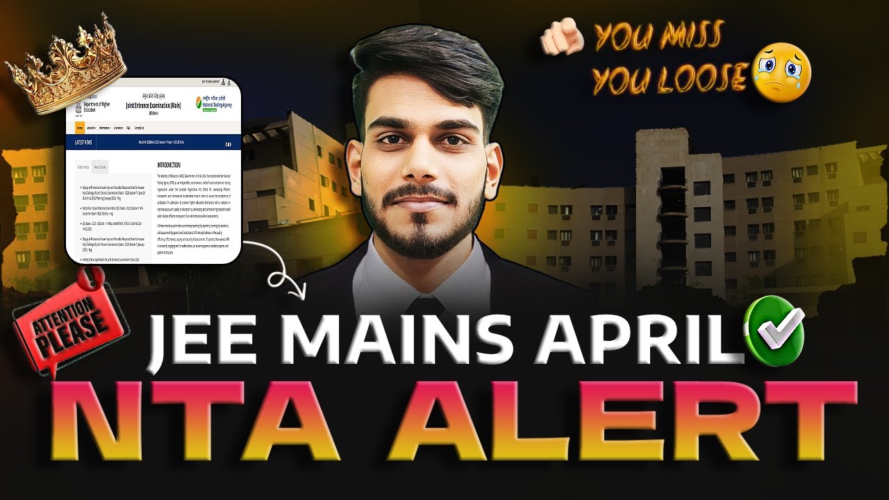 JEE MAINS Important Update April Attempt 2025 | High Alert ⚠️| #jeemains #jee