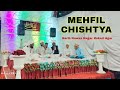 Mehfil e chishtya  bagdadi committee  garib nawaz nagar kokari agar antop hill mumbai