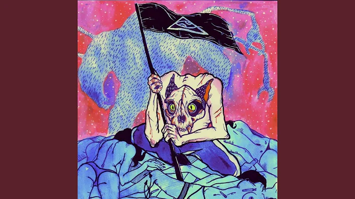 Натиск (feat. i61)