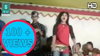 Collage Girl Stace Dance Na Na Na Na Hatay Bazar A Bazay Garom Jai Hd Stv S.h.s Video 2019